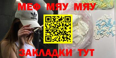 кокаин премиум Коммунар
