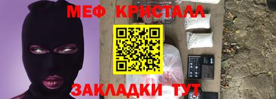 кокаин премиум Коммунар