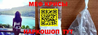 PSILOCYBIN Комсомольск-на-Амуре