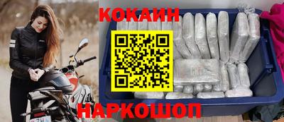 амф Конаково