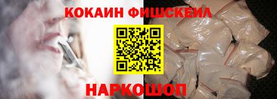 PSILOCYBIN Комсомольск-на-Амуре