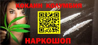 амф Конаково