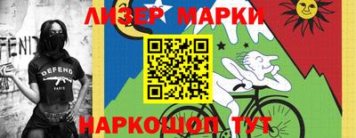амф Конаково