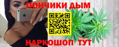 амф Конаково