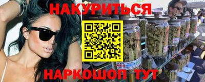 кокаин премиум Коммунар