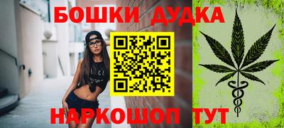 амф Конаково