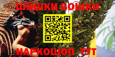 амф Конаково