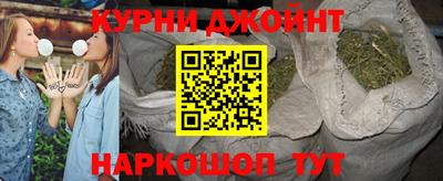 кокаин премиум Коммунар