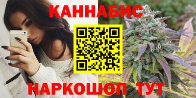 PSILOCYBIN Комсомольск-на-Амуре
