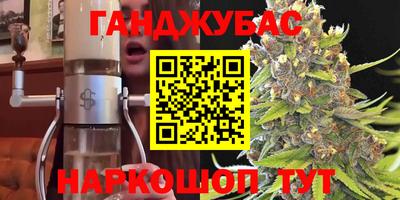 амф Конаково