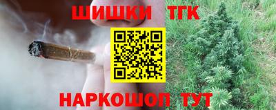 кокаин премиум Коммунар