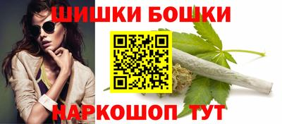 PSILOCYBIN Комсомольск-на-Амуре
