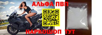 PSILOCYBIN Комсомольск-на-Амуре
