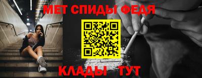 кокаин премиум Коммунар