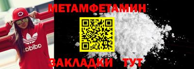 PSILOCYBIN Комсомольск-на-Амуре