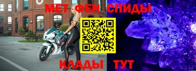 кокаин премиум Коммунар