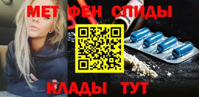амф Конаково