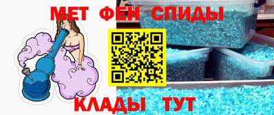 кокаин премиум Коммунар