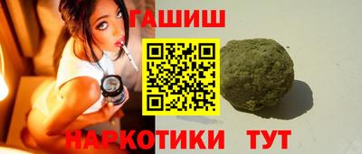 кокаин премиум Коммунар