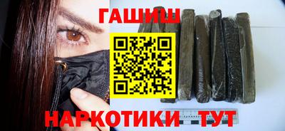 кокаин премиум Коммунар
