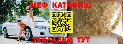 амф Конаково