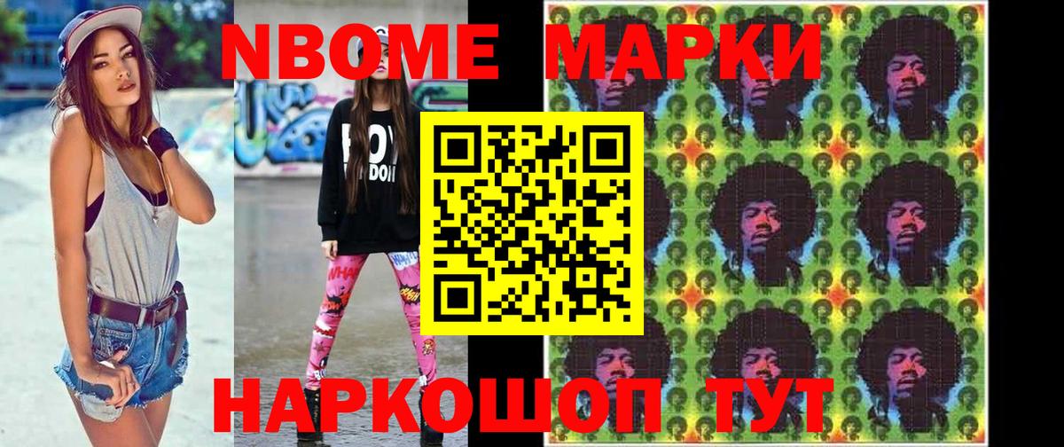 Керчь  LSD-25 экстази кислота  Вход с VPN  LSD-25 экстази ecstasy 